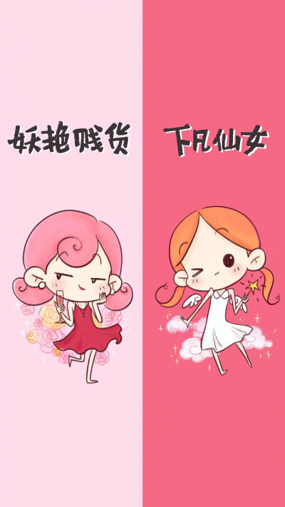与家长的聊天背景