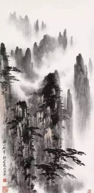 黄山烟云系列郭传璋(1912 - 1990),当代掌握"北宗"山水画传统技法功力