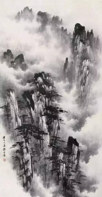 黄山烟云系列郭传璋(1912 - 1990),当代掌握"北宗"山水画传统技法功力