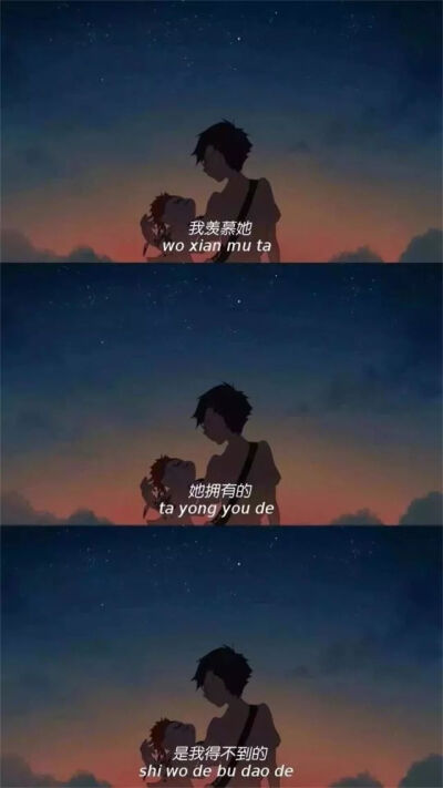 部位壁纸三宫格