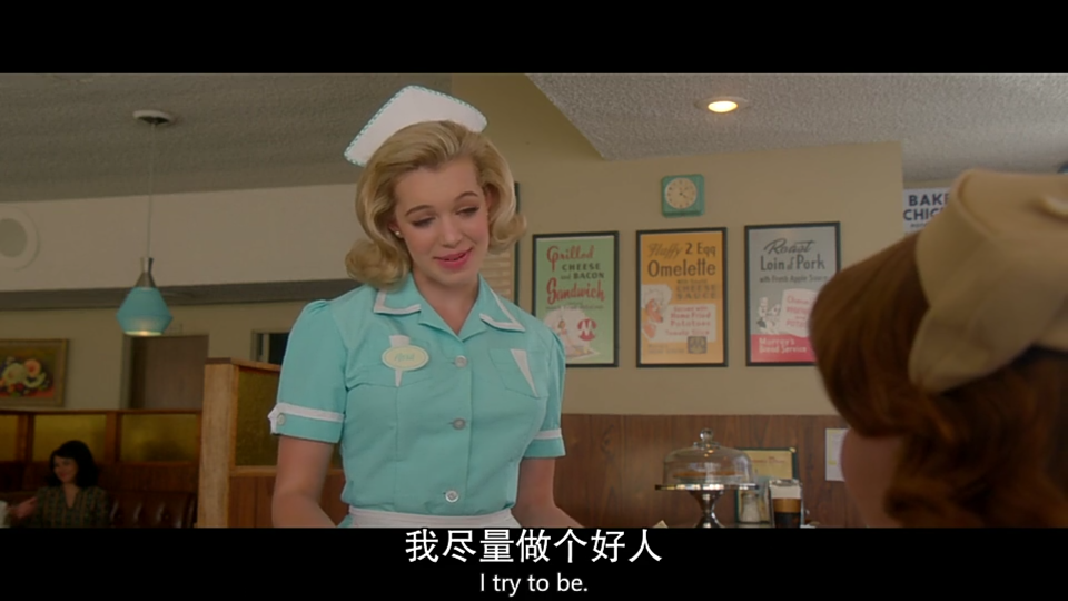 致命女人_台词我尽量做个好人 - 堆糖,美图壁纸兴趣