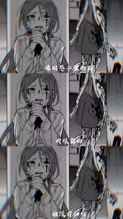 丧系头像壁纸