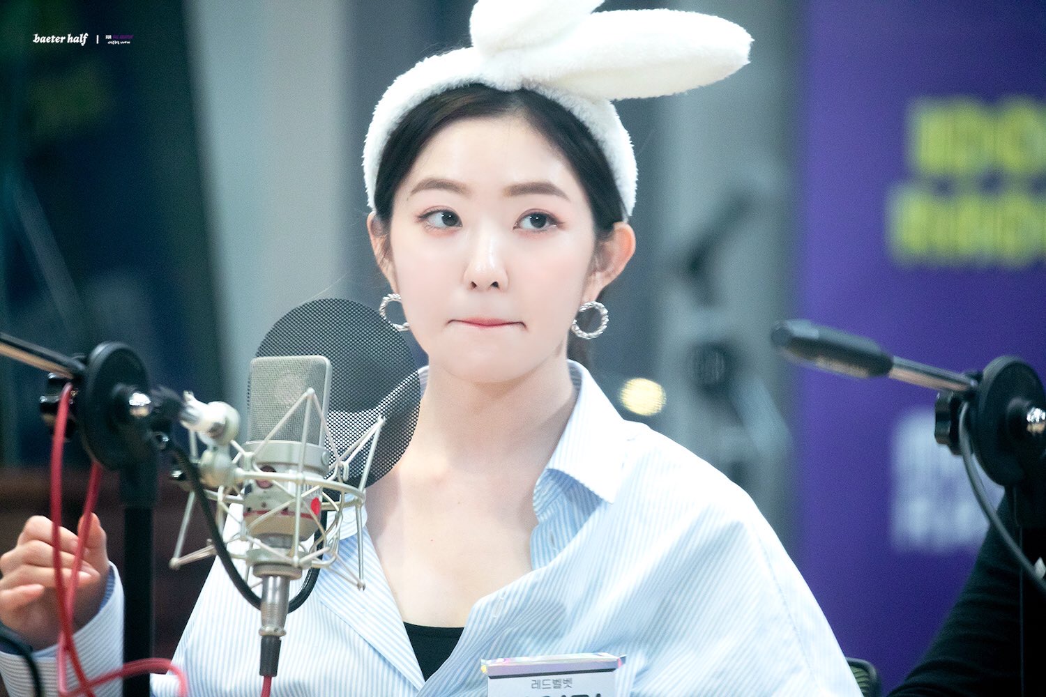 irene