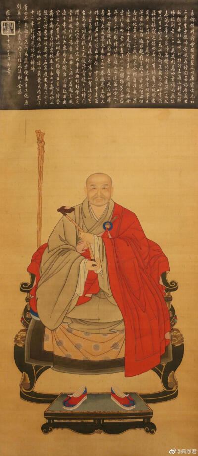 清人画释行森,释延寿,释希迁,释良价,释本寂,释从谂,释元觉,释文益,释