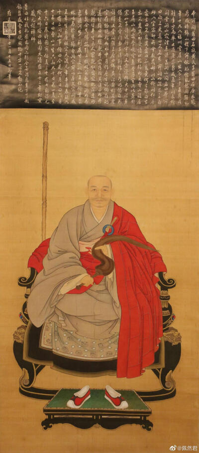 清人画释行森,释延寿,释希迁,释良价,释本寂,释从谂,释元觉,释文益,释