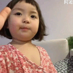 罗熙表情包