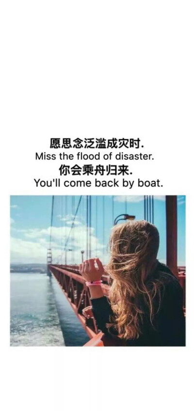 难过别矫情闭嘴吧沉默总没错的