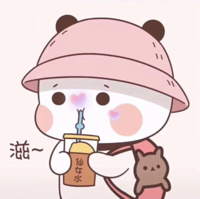 咕噜咕噜,可爱表情包