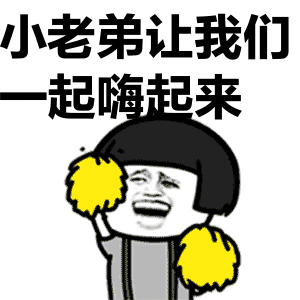 20191019003017_iWrwh.thumb.600_0.gif