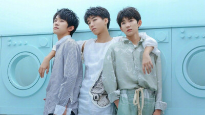 tf家族 tfboys 添福宝 王俊凯 王源 易烊千玺 小凯 小源 烊烊