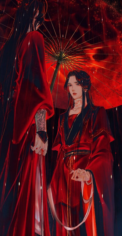 天官赐福