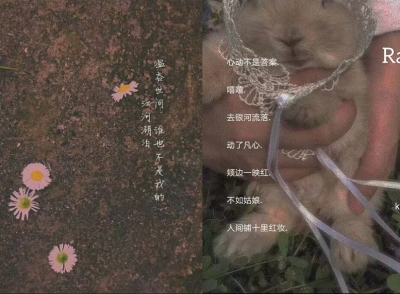 微丧网名