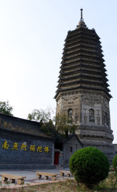 辽 锦州 广济寺塔