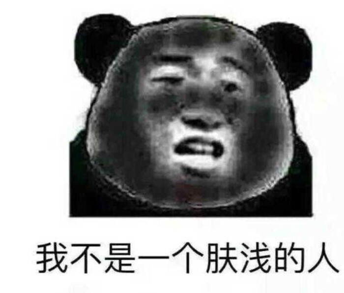 是不是有很多小伙伴要军训了鸭?反正我下周要军训