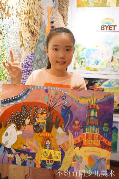 海淀儿童创意绘画培训_北京少儿美术机构