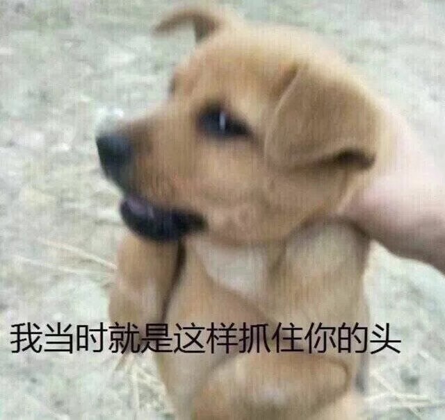 唉