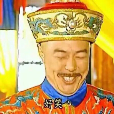 还珠格格-开黑头像