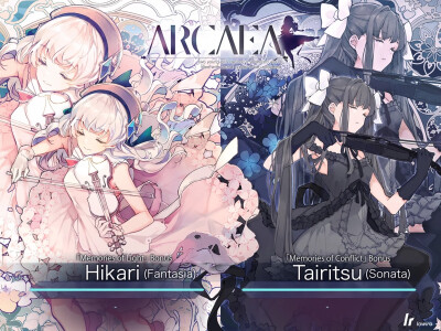 韵律源点arcaea