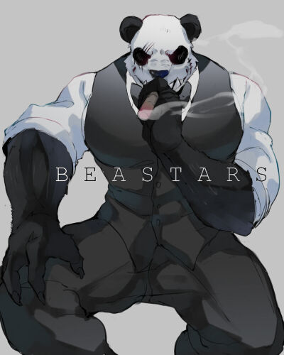 beastars#动物狂想曲黑市里的熊猫大叔