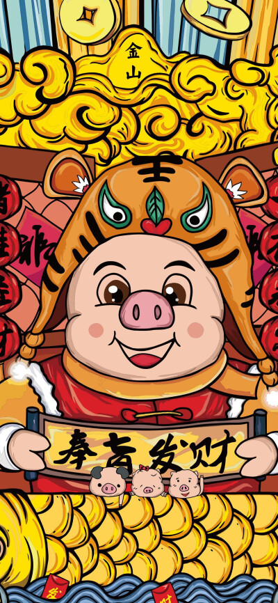 发财壁纸财神