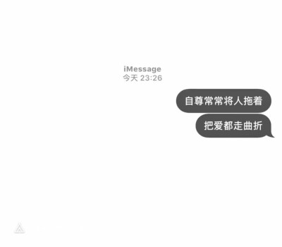 超丧背景图