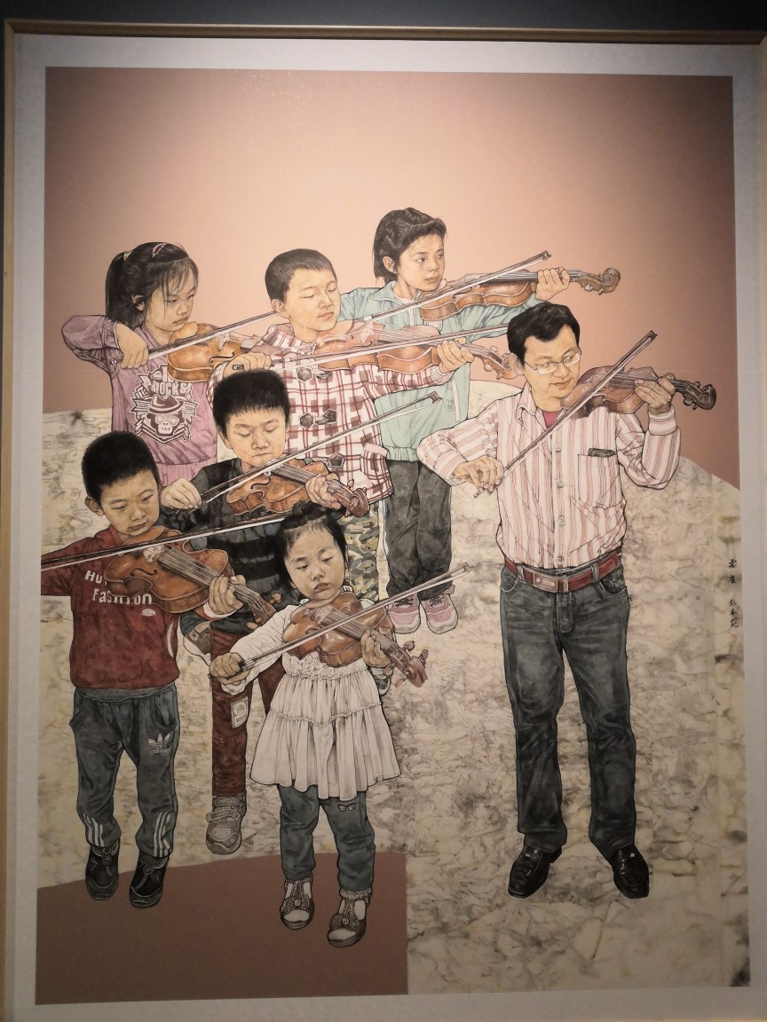 第十三届全国美展—中国画作品展