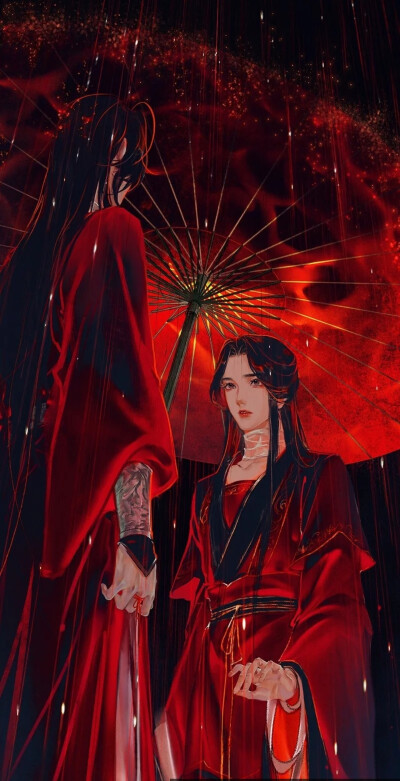 天官赐福