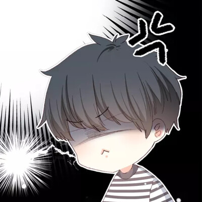 电影怦然心动情头