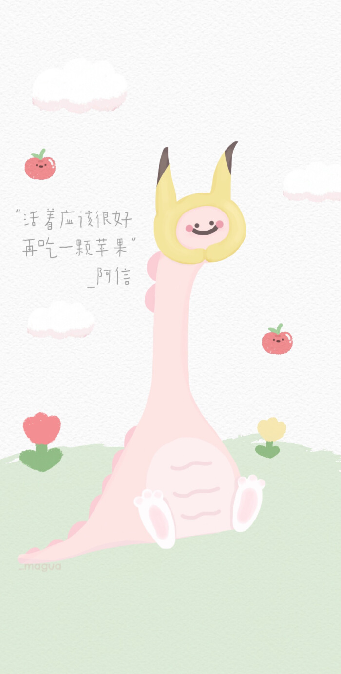 有趣- 堆糖,美图壁纸兴趣社区