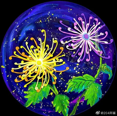 菊花创意手工