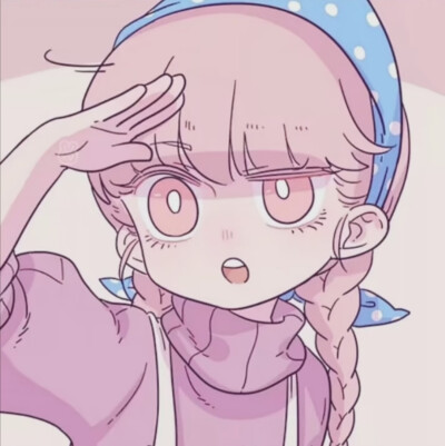 少女心超可爱的头像