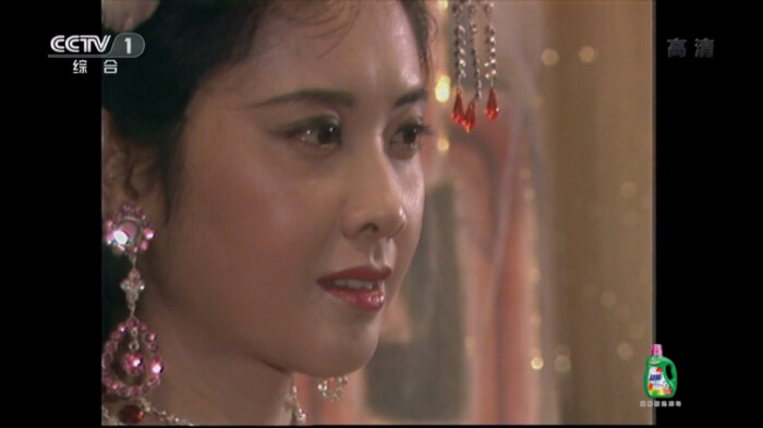 女儿国国王 朱琳