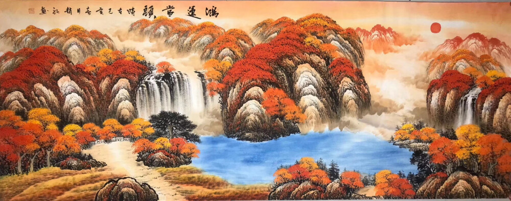 赵弘老师作品 重彩水墨画《鸿运当头》