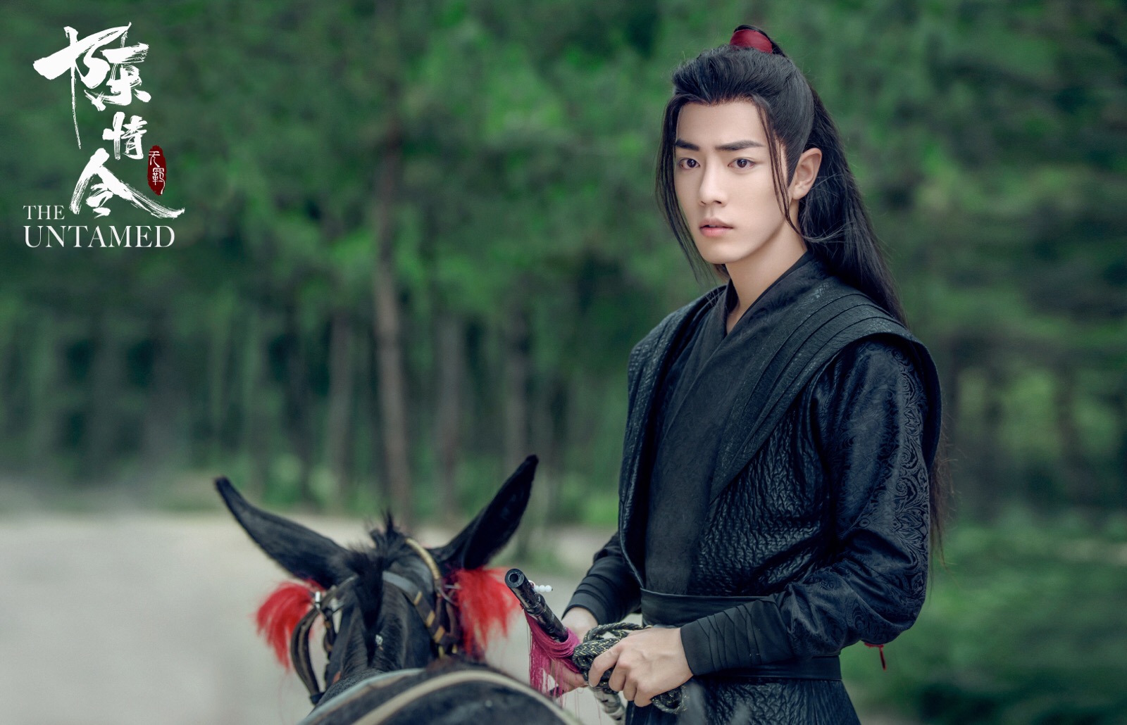 希少 陳情令 忘羨 写真集 pb 肖戰 王一博 
《醉梦》 希少 陳情令 忘羨 写真集 pb 肖戰 王一博 《醉梦》 - メルカリ