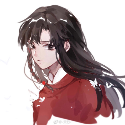 花城橡皮章