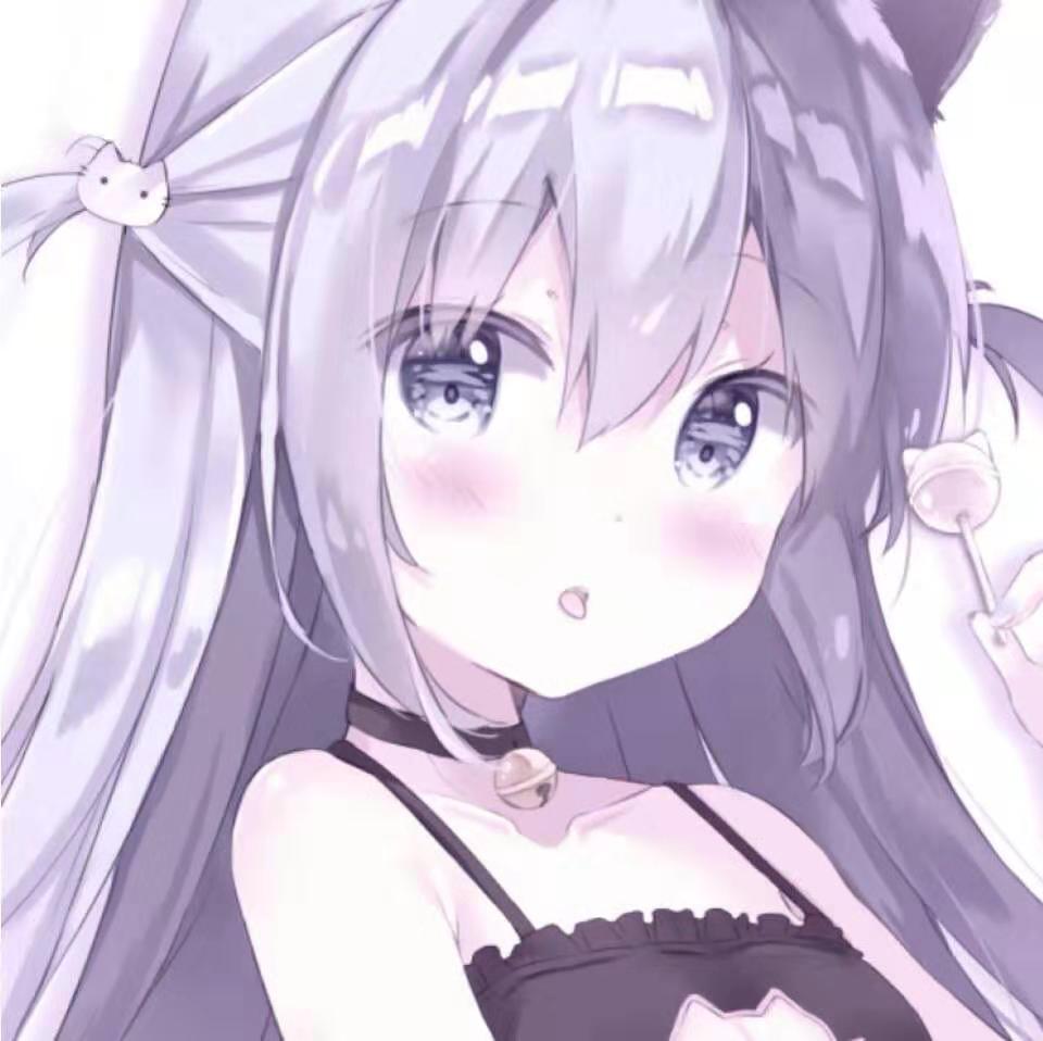 御/萝 