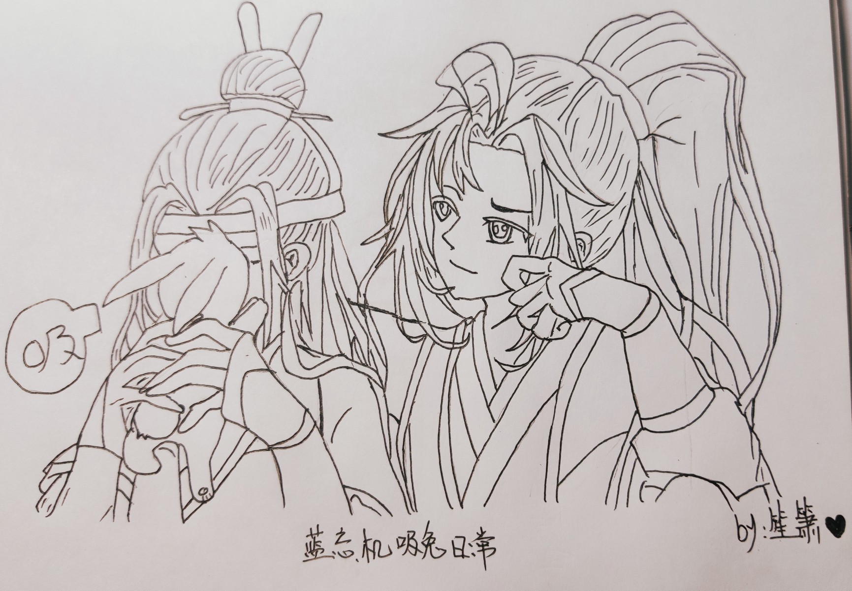 魔道祖师 蓝忘机在线吸兔日常 - 堆糖,美图壁纸兴趣