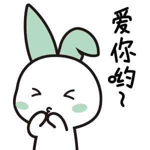 嘿嘿嘿文字