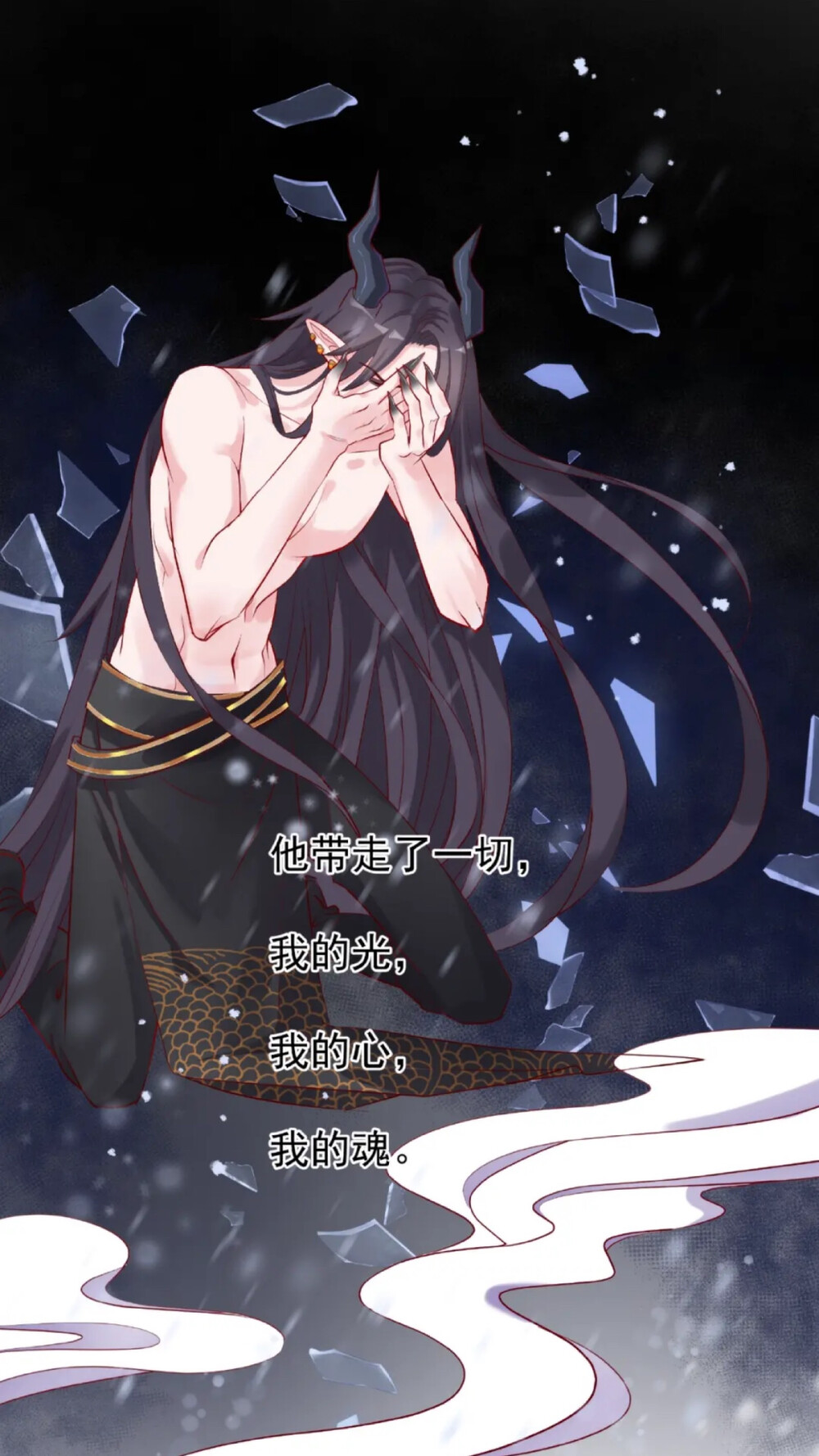 堆糖网