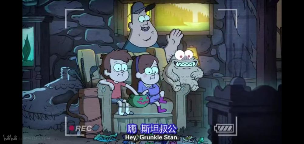 怪诞小镇