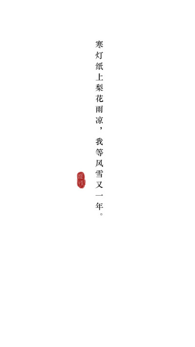 qq名片背景文字消息