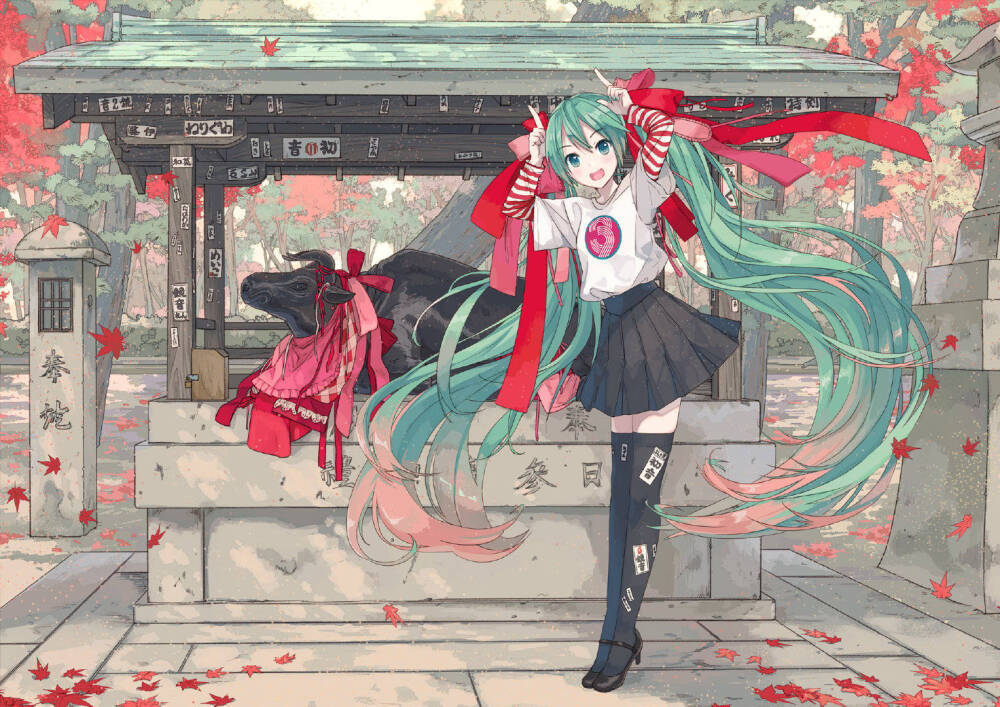 初音未来