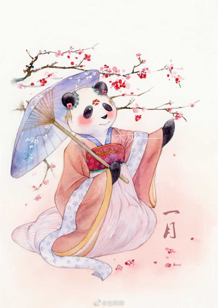 古装熊猫61美人,超有意境的插画,自微博转载,画师见水印,侵删致歉