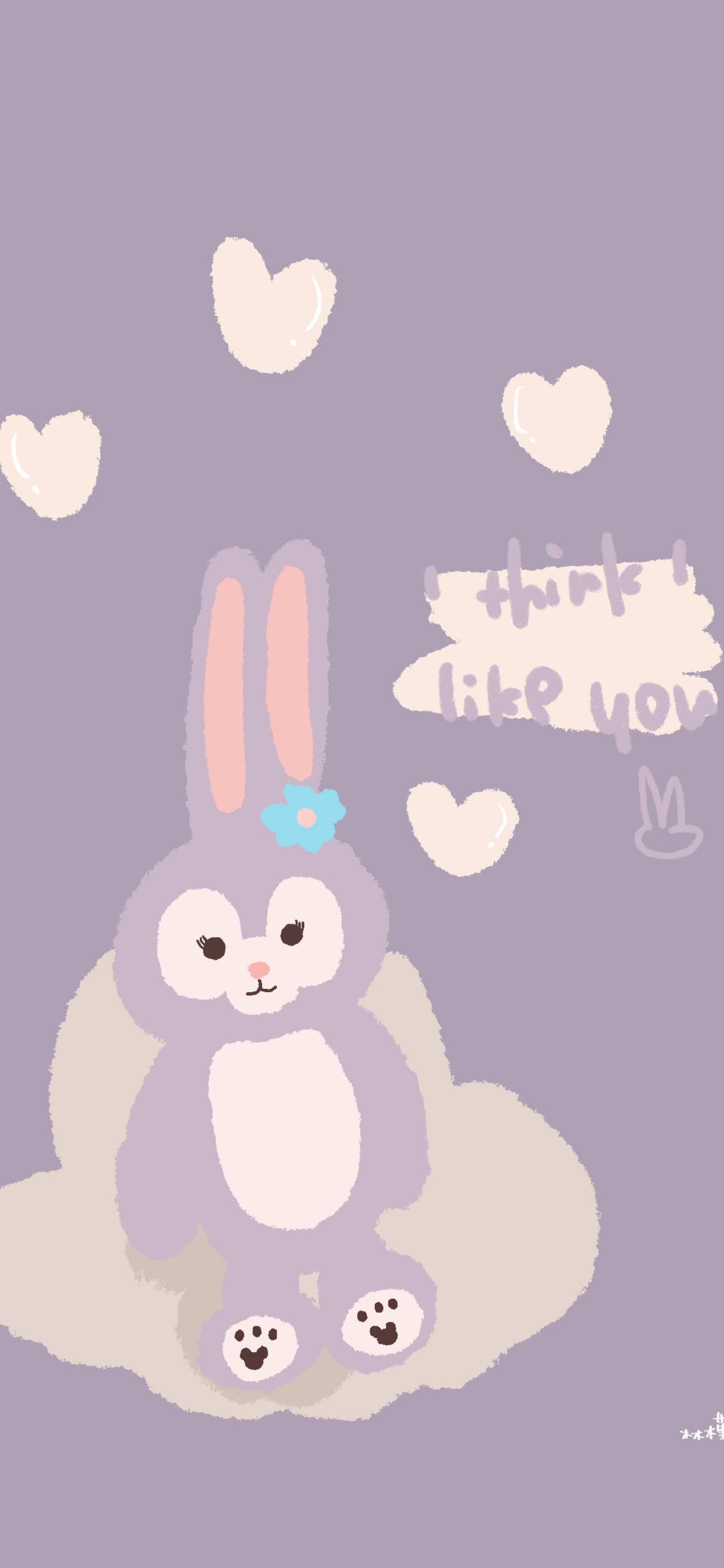 星黛露兔兔壁纸