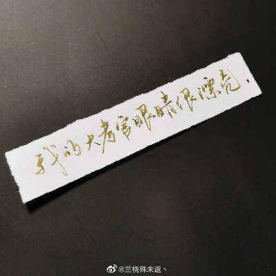 全球高考.