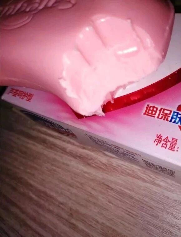 你要和我一起吃肥皂吗?