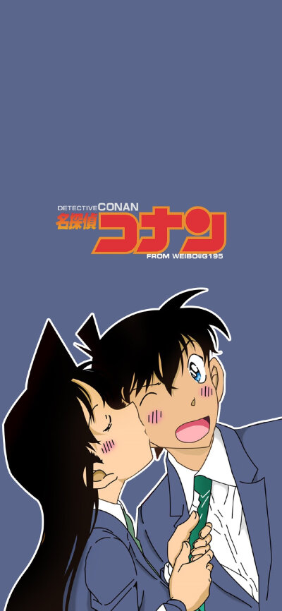 新兰