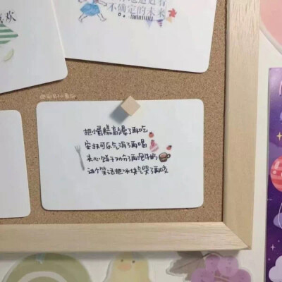 适合朋友圈的文字