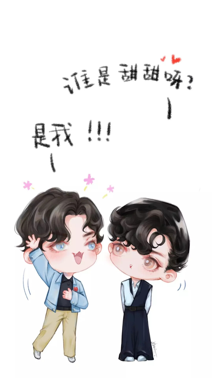 博君一肖