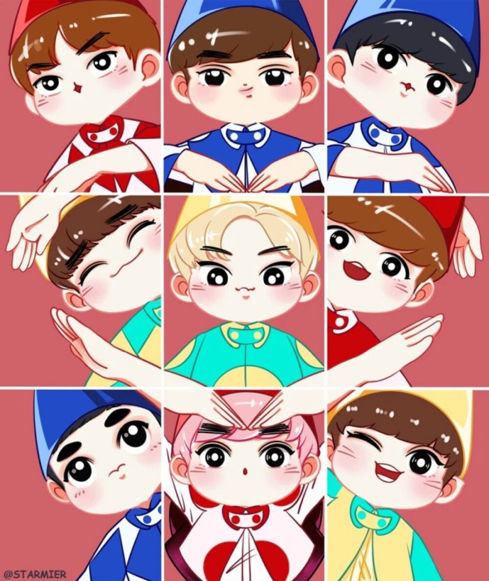 exo